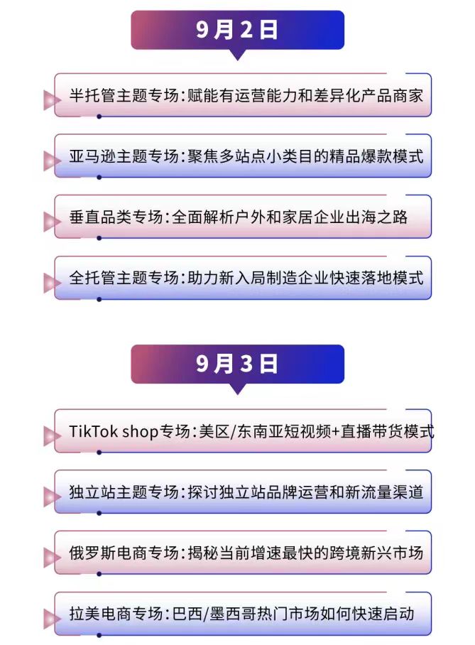 微信图片_20240829153054.jpg