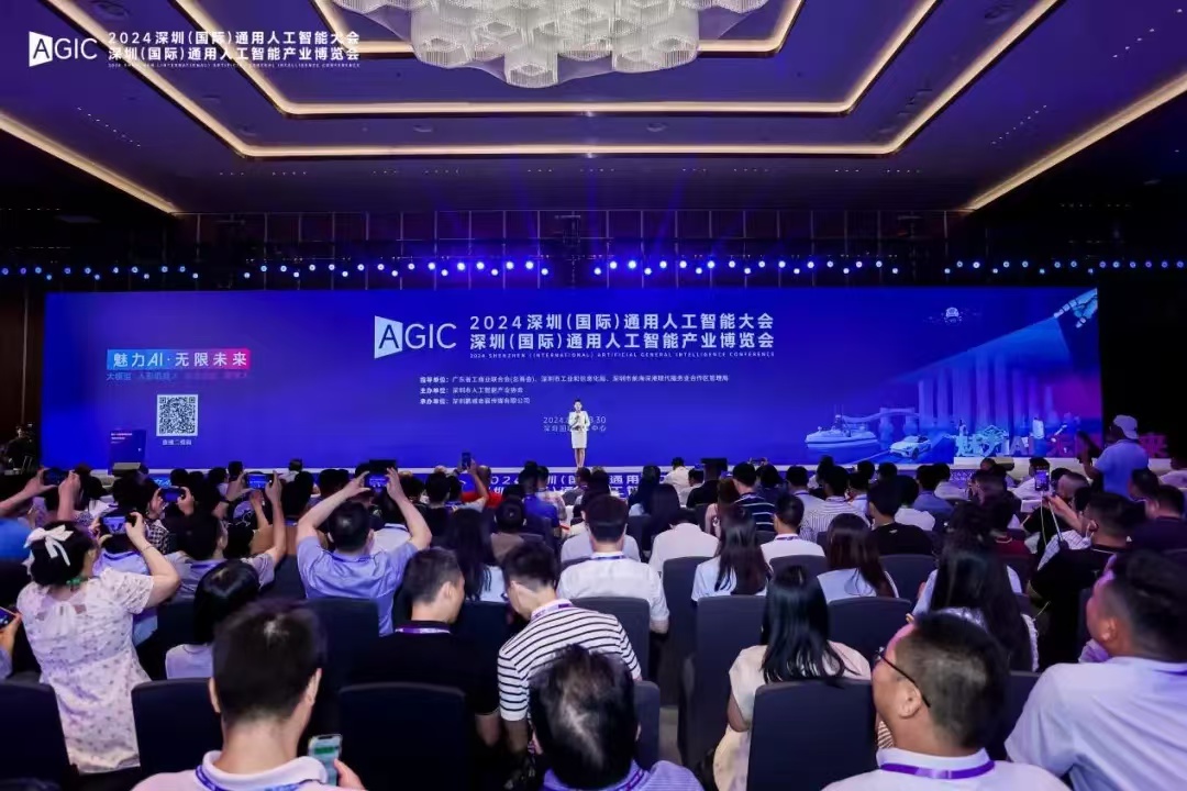 微信图片_20240904154914.jpg