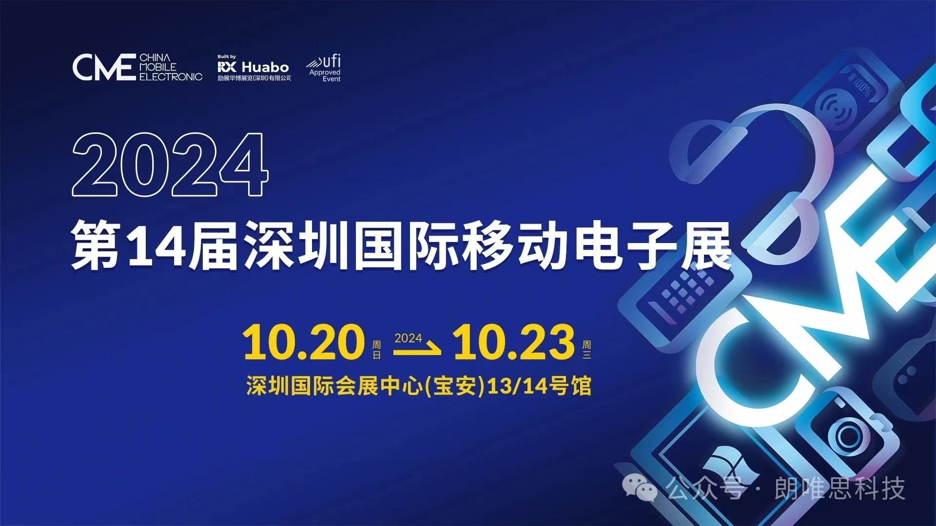 微信图片_20240905154803.jpg