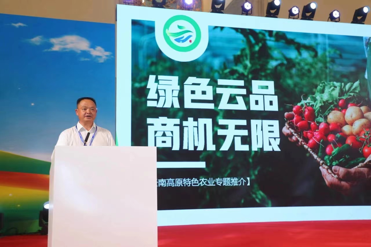微信图片_20240906112051.jpg