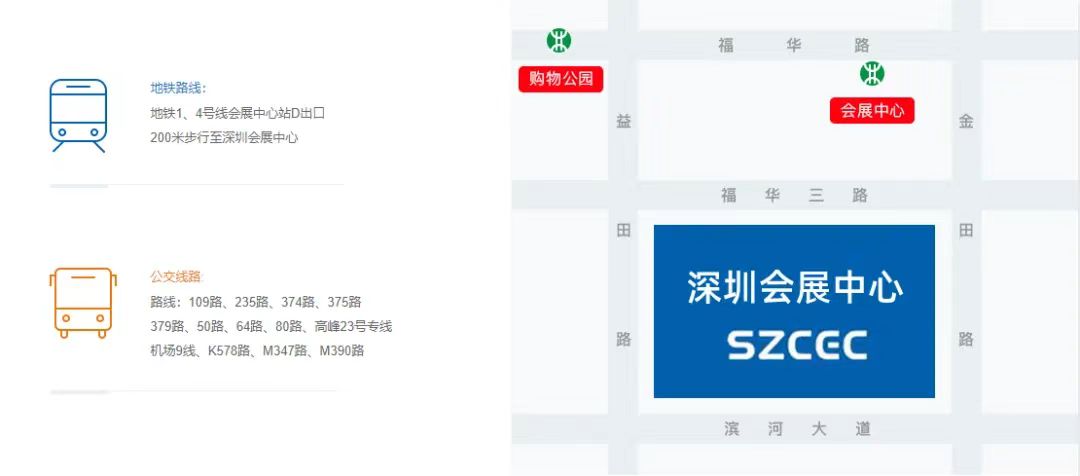 微信图片_202409081028231.jpg