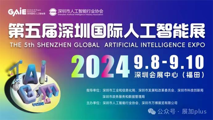 微信图片_20240909232542.jpg