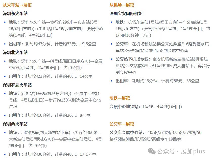 微信图片_20240909233245.jpg