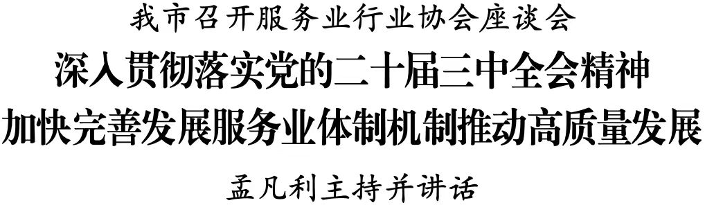 微信图片_20240910221102.jpg