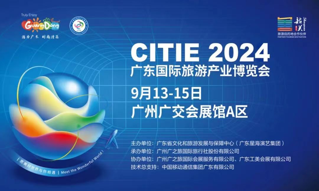 微信图片_20240911095021.jpg