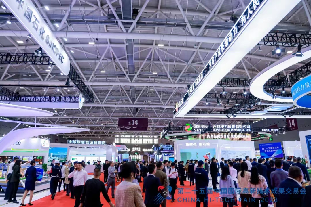 微信图片_20240911095329.jpg