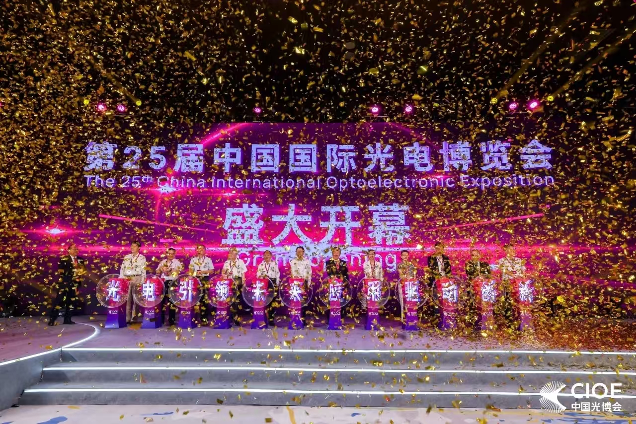 微信图片_20240911182701.jpg