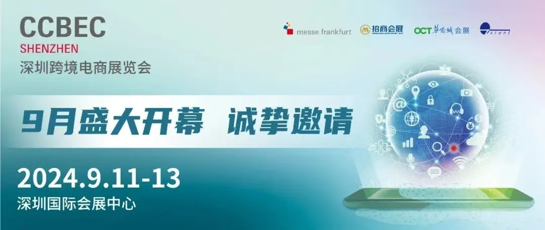 微信图片_20240911182711.jpg
