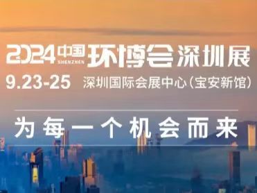 微信图片_20240911183752.jpg