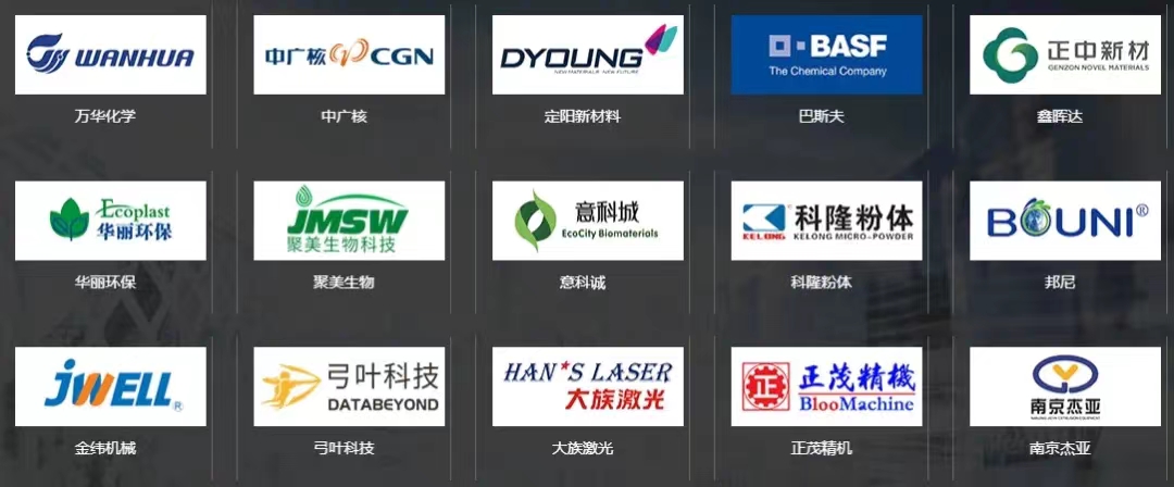 微信图片_20240912185821.jpg