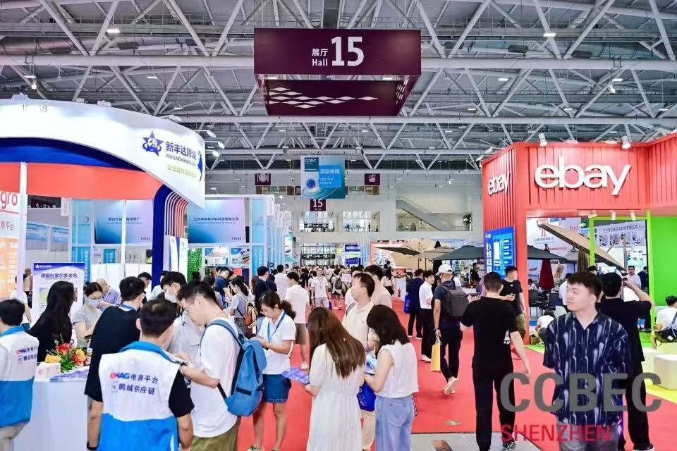 微信图片_20240912201746.jpg