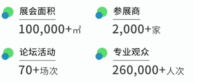 微信图片_20240913101304.png