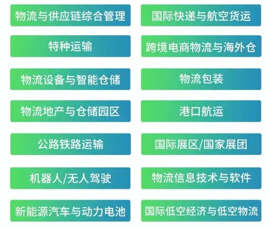 微信图片_20240913101352.jpg