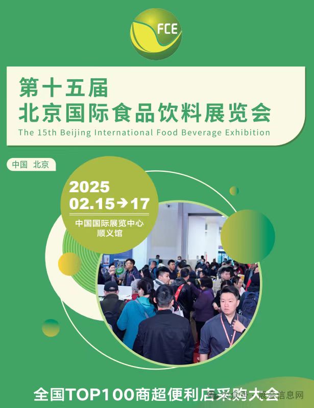 微信图片_20240914111714.jpg