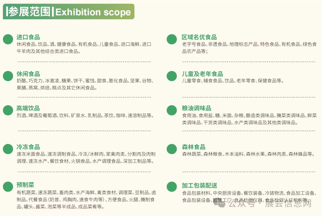 微信图片_20240914111727.jpg
