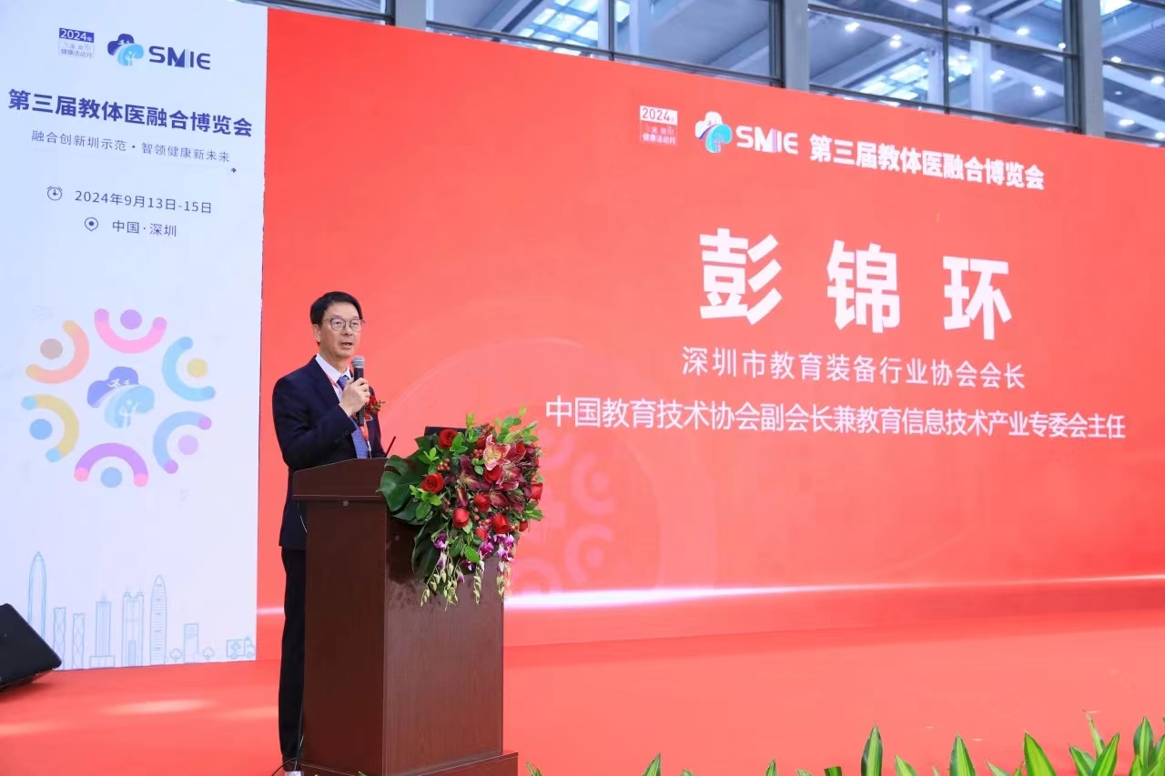 微信图片_20240914211158.jpg