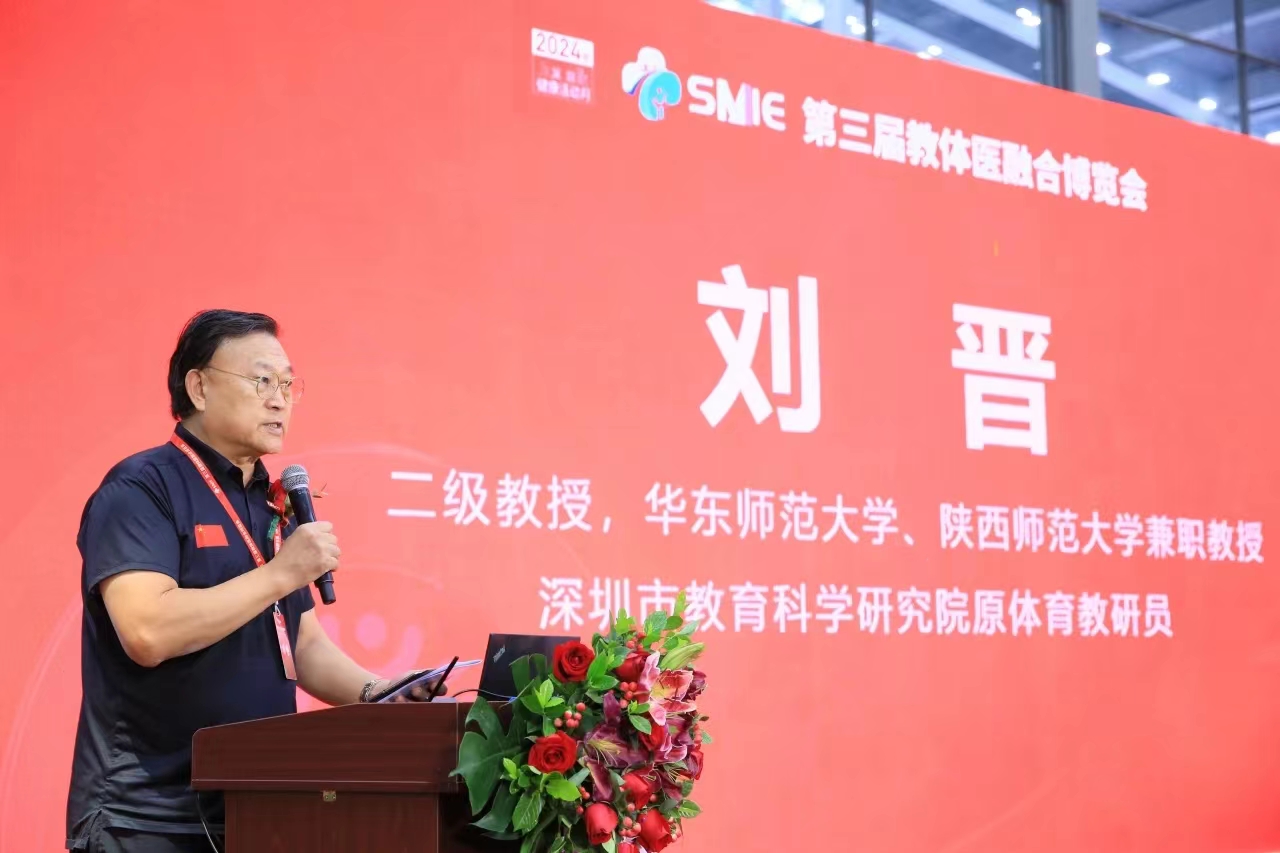 微信图片_202409142111581.jpg