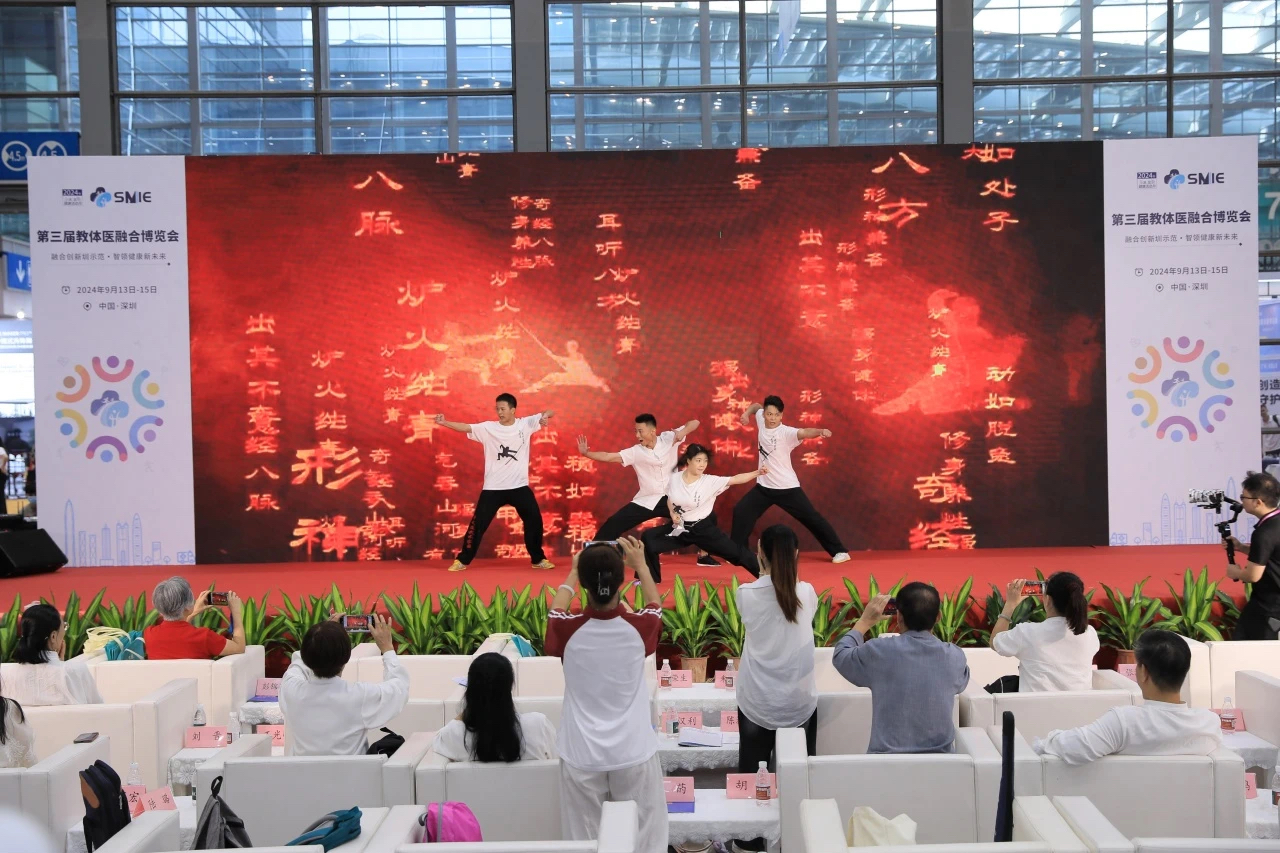 微信图片_202409142112011.jpg