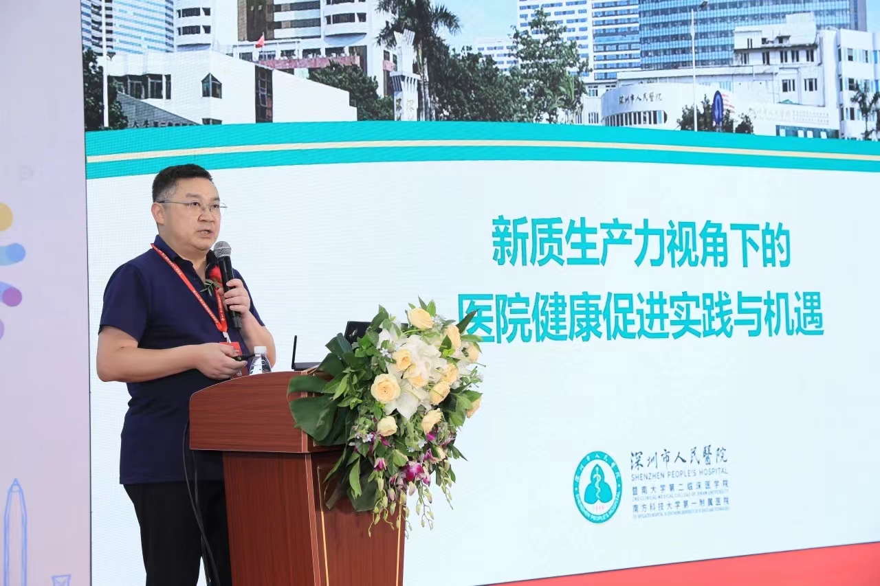 微信图片_202409142112032.jpg