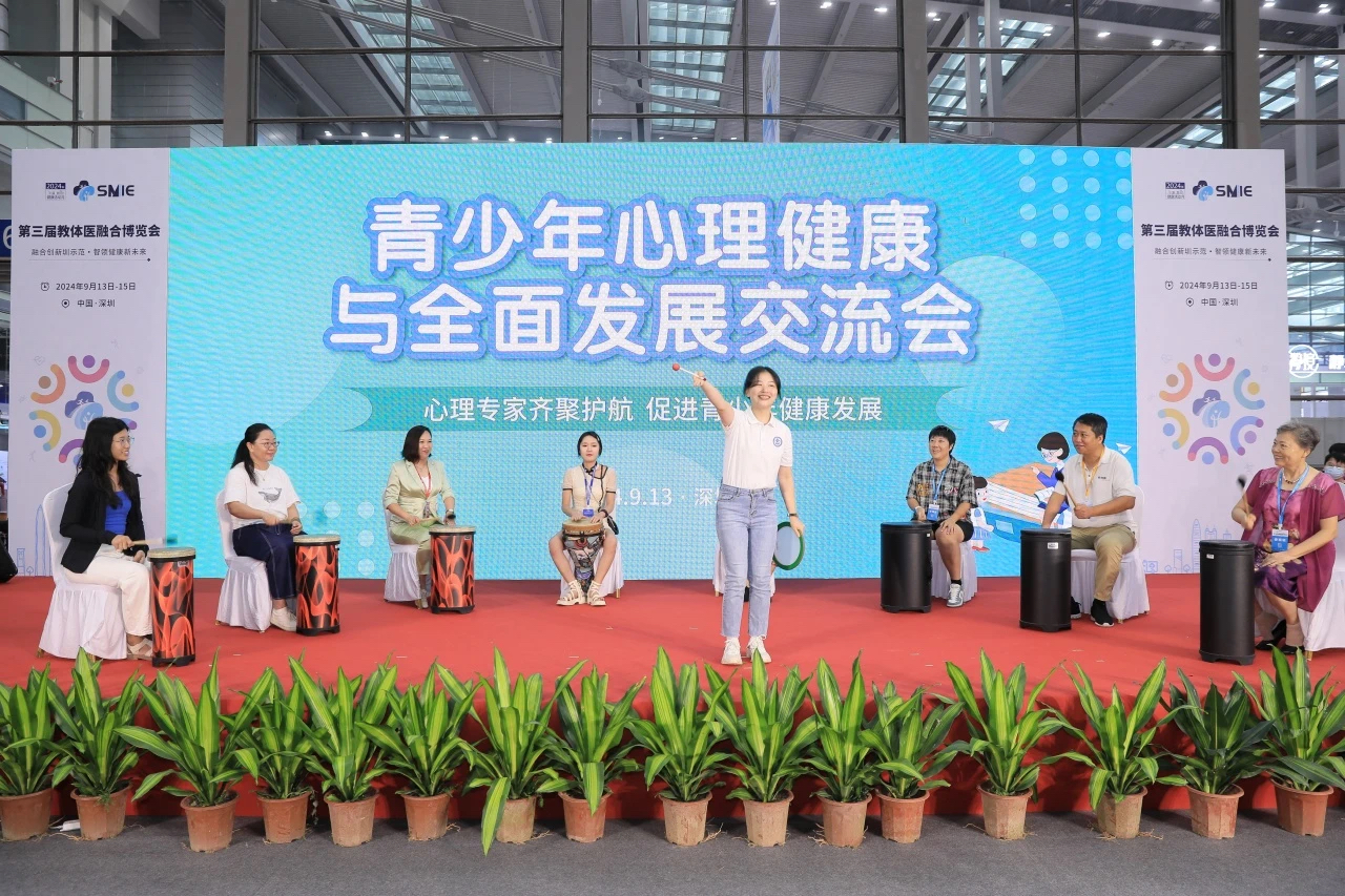 微信图片_202409142112042.jpg