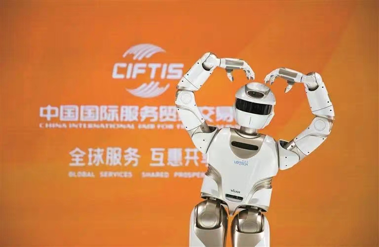 微信图片_20240917110225.jpg
