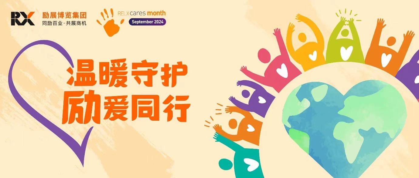 微信图片_20240918184045.jpg