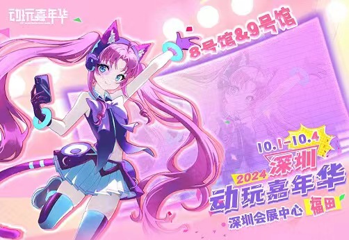 微信图片_20240919180405.jpg