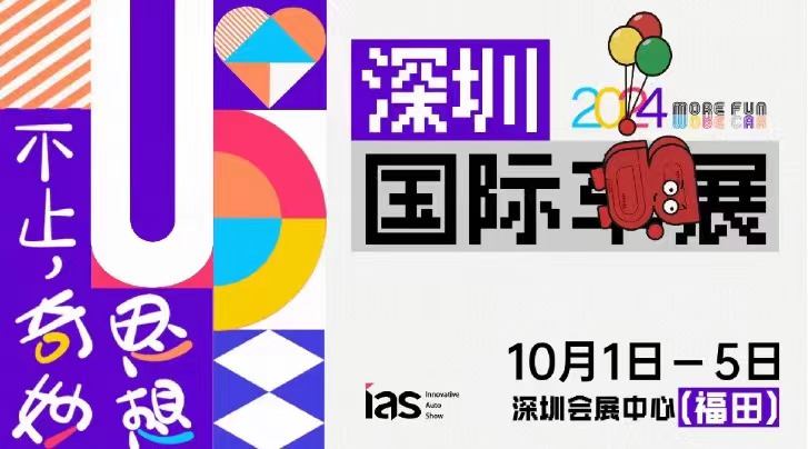 微信图片_20240919180500.jpg