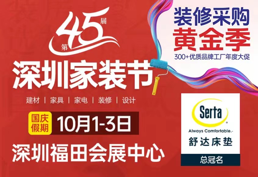 微信图片_202409191805001.jpg
