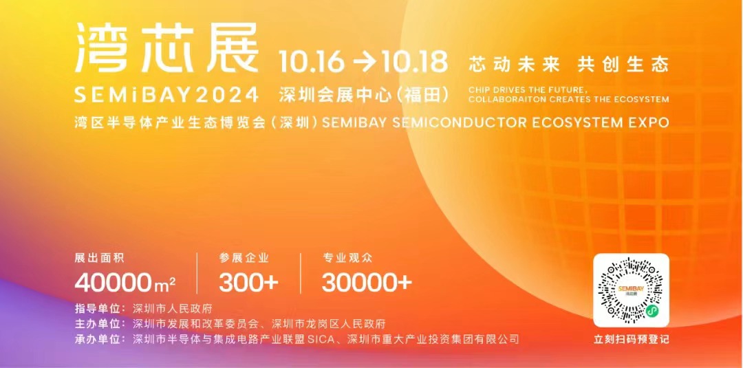 微信图片_202409191805002.jpg