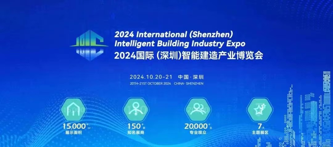 微信图片_202409191805003.jpg