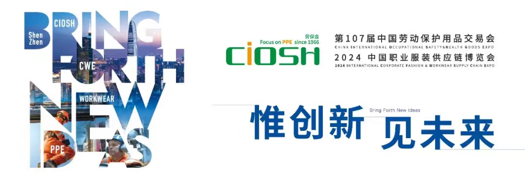 微信图片_20240919180501.jpg