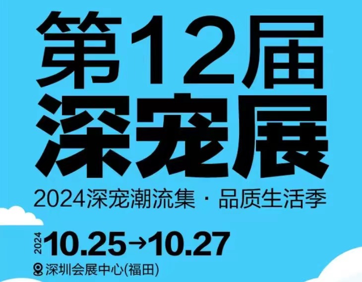 微信图片_202409191805012.jpg