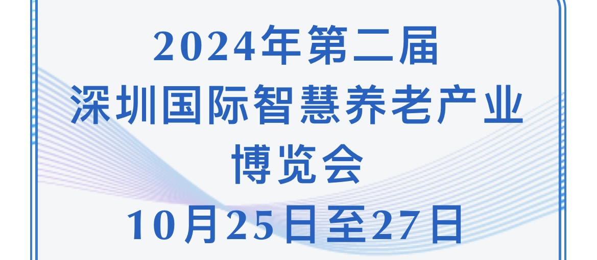 微信图片_202409191805051.jpg