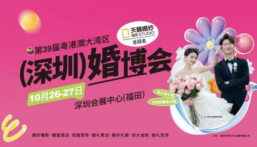 微信图片_202409191805052.jpg