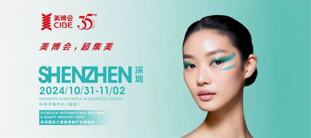 微信图片_20240919180506.jpg