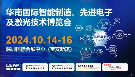 微信图片_202409191805022.jpg