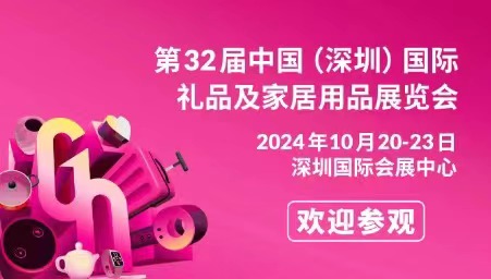 微信图片_202409191805023.jpg