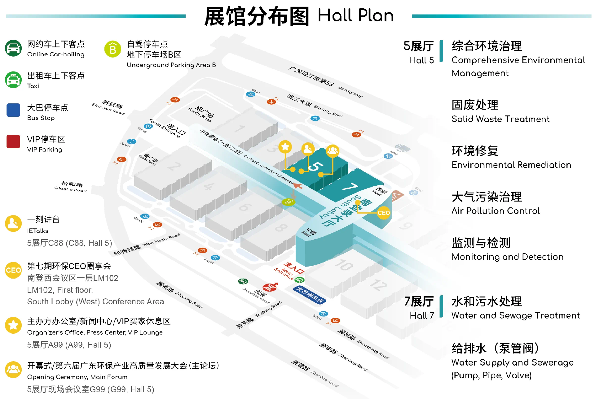 微信图片_20240919184805.png