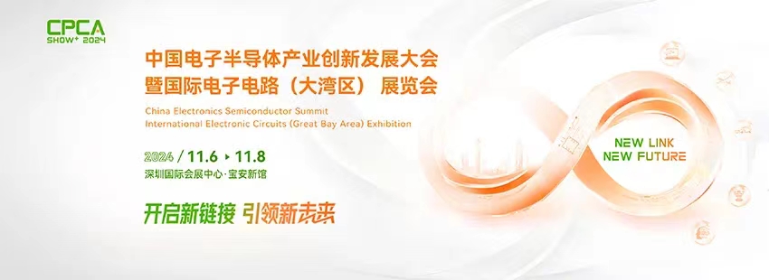 微信图片_20240919185809.jpg