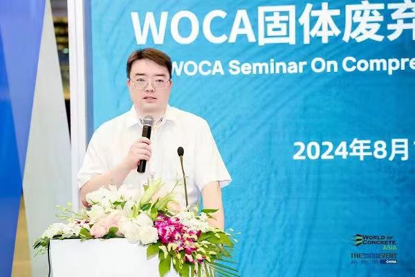 微信图片_202409201303572.jpg
