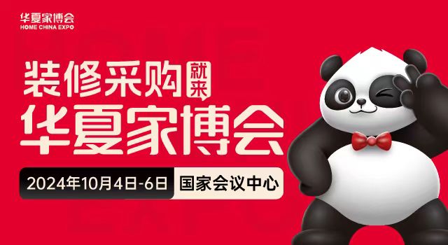 微信图片_20240922103630.jpg
