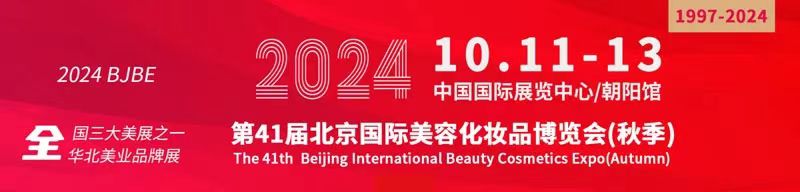 微信图片_202409221036501.jpg