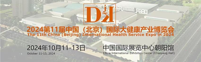 微信图片_20240922103651.jpg