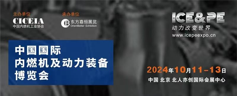 微信图片_202409221036512.jpg