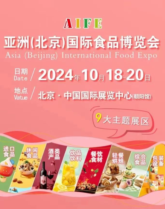 微信图片_202409221036521.jpg