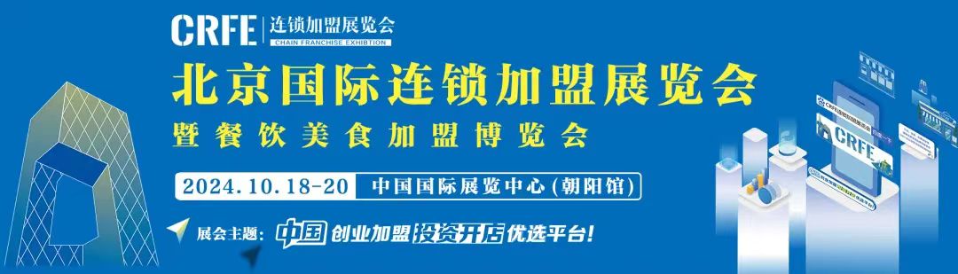 微信图片_20240922103653.jpg