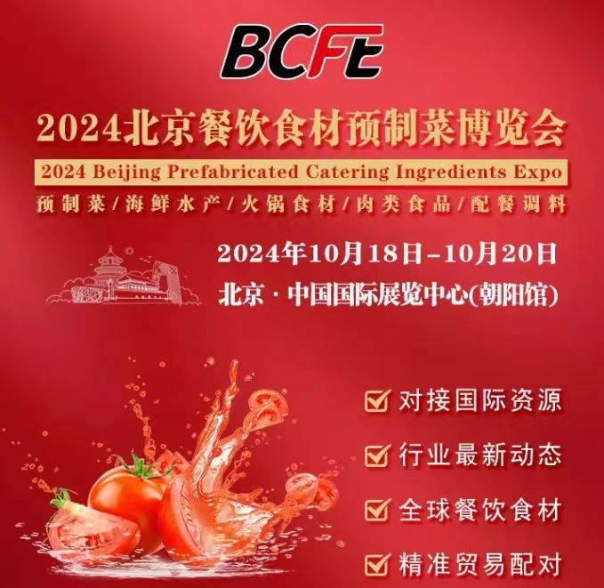 微信图片_202409221036531.jpg
