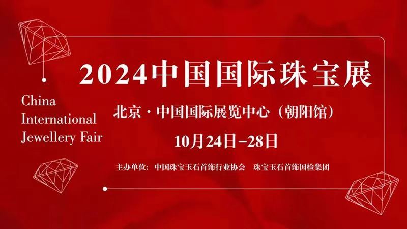 微信图片_202409221036541.jpg