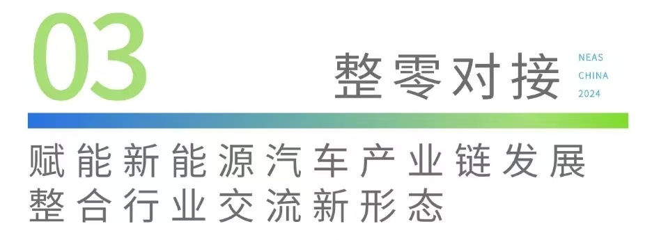 微信图片_20240922182758.jpg